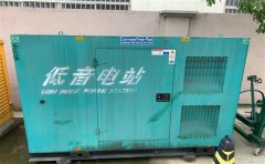 凤庆通州四建大波纹箱定制案例